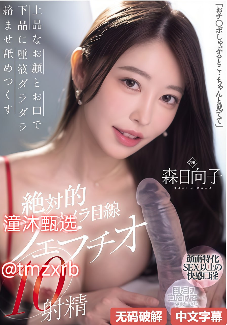 少妇做爰奶水狂喷免费-影音资源全集免费观看