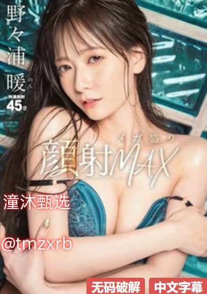 大尺度做爰啪啪床戏有叫声的漫画-4k免费全集观看