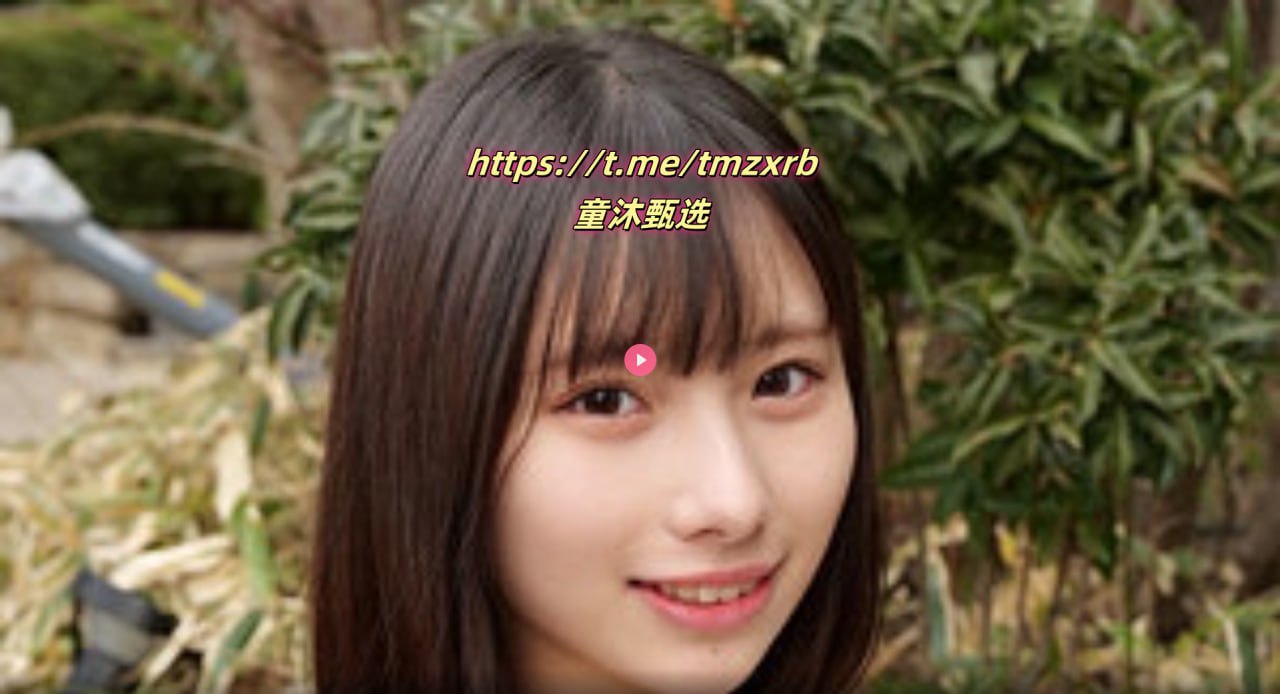 徐若瑄三级露全乳视频-2012高清高清在线观看