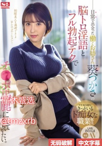 美女被免费喷白浆视频-枪版高清完整版播放