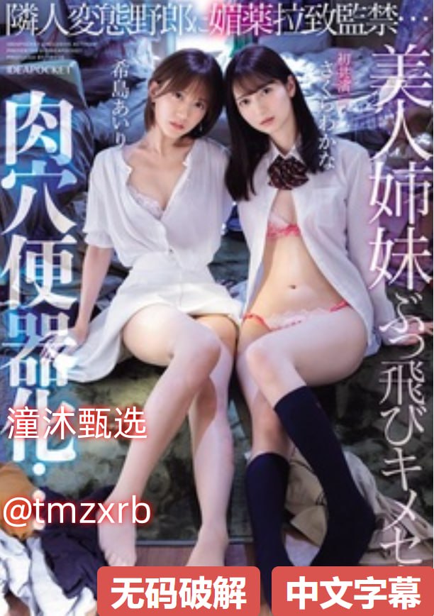 搡老女人老妇老熟女-BD完整在线观看